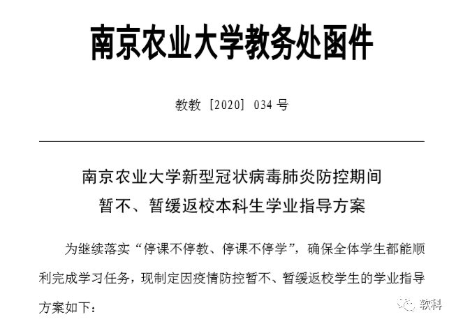 3eb072d65eac4c25af70ef3e001daa0c.png