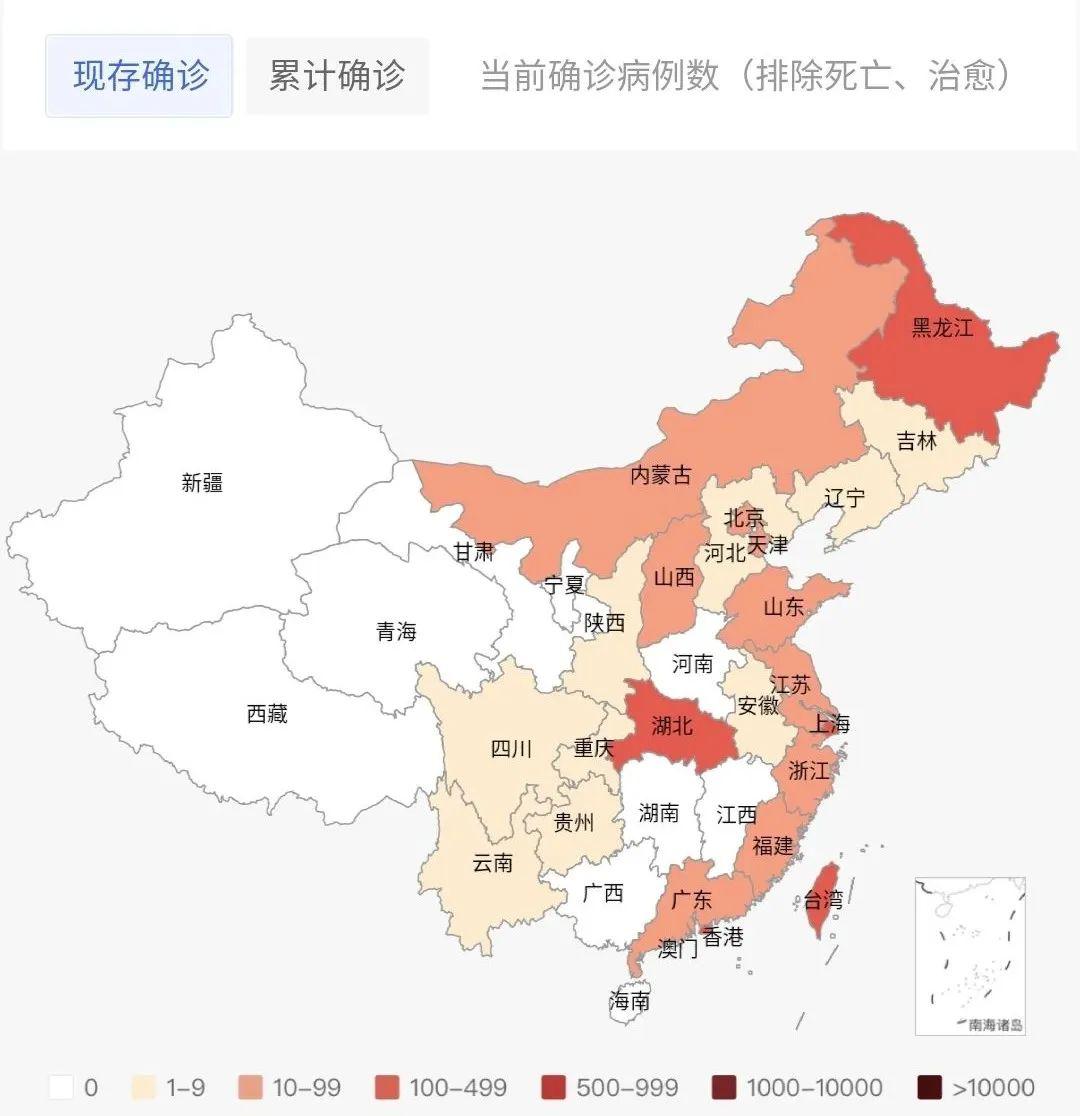 一高三学生咳嗽流涕，确诊新冠肺炎？官方通报来了！国务院发布最新通知！教育部宣布，明令禁止这一行为……