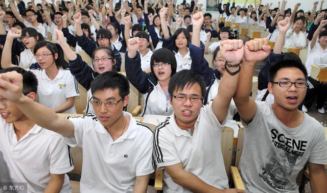 #成绩#高三才开始努力，逆袭重点大学！高一高二都没学