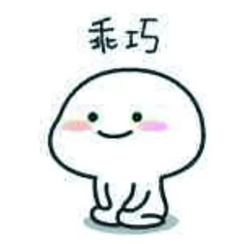 [孩子]倒车时车底居然卷进一个孩子！危险！福建：司机临时停车聊天