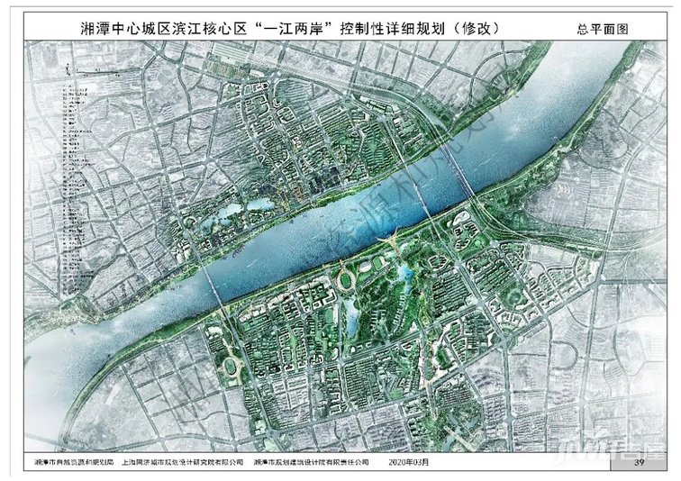 湘谭市人口_就业不用去远方,湘潭是个好地方