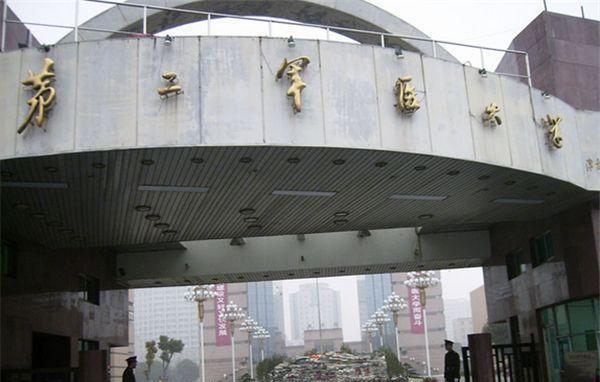 中国军校排行_中国最最最认可的英国院校排名(2)