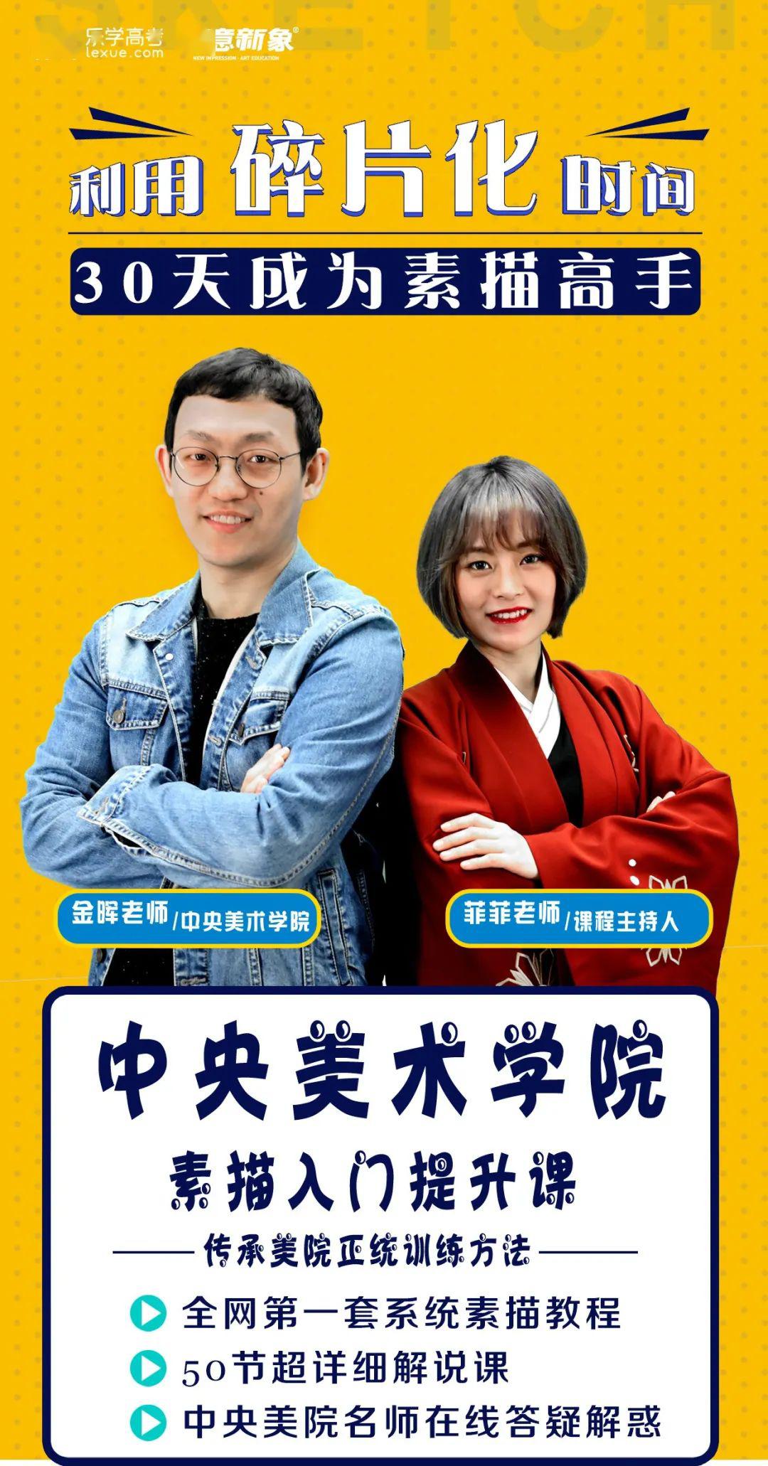 「新意」春光沐浴、暖人心脾，好一幅复苏之景！一时间