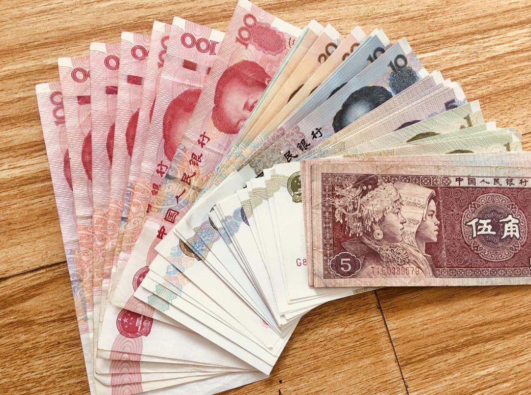 数字人民币有哪些好处?