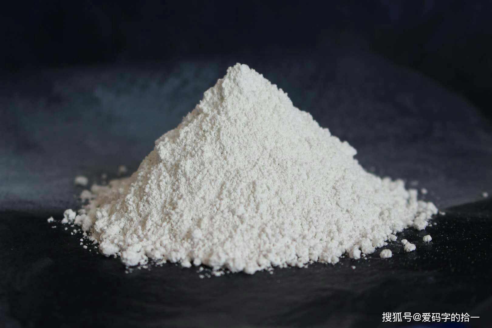 知识滑石粉检测水分的目的检测方法有哪些
