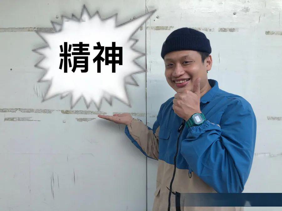 赡养人口算不算学生_学生发型男(2)