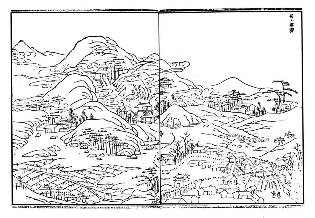 蜀山雪霁 来源/《合肥县志》