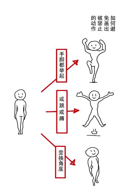4c35b6de53a044fbaf831f03a788d9f0.jpeg
