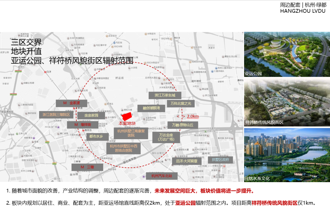 4c4888d1c4414b58ba788f17ee303f80.png