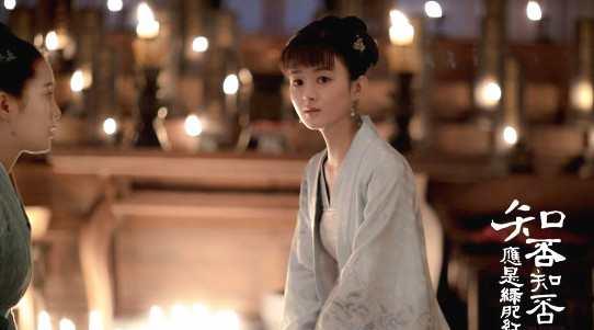 知否知否应是绿肥红瘦电视剧讲述 4dce6fd842364057b0943189390a7361.jpeg