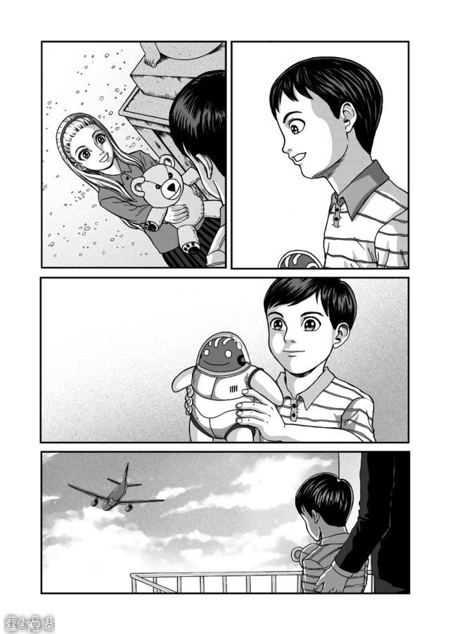 随时间变化的壁纸动漫 50a76dff63454004b8d407338afa3f30.jpeg