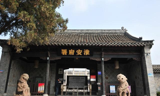 府衙有恶女，府衙有恶女r