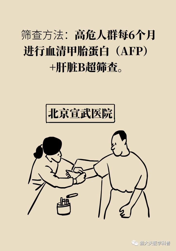 51b2319a07454624b60d232ab4228ca6.jpeg