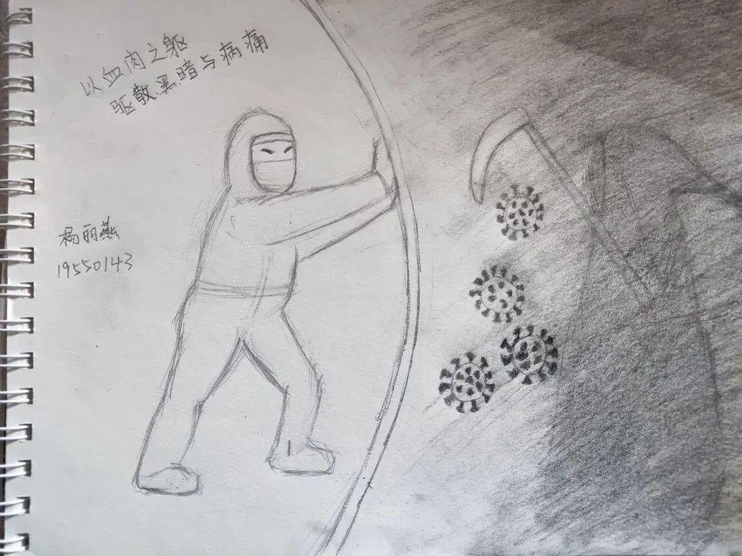抗击疫情 这一场较量 我们必胜 建设者不是直接跟死神抢生命的人