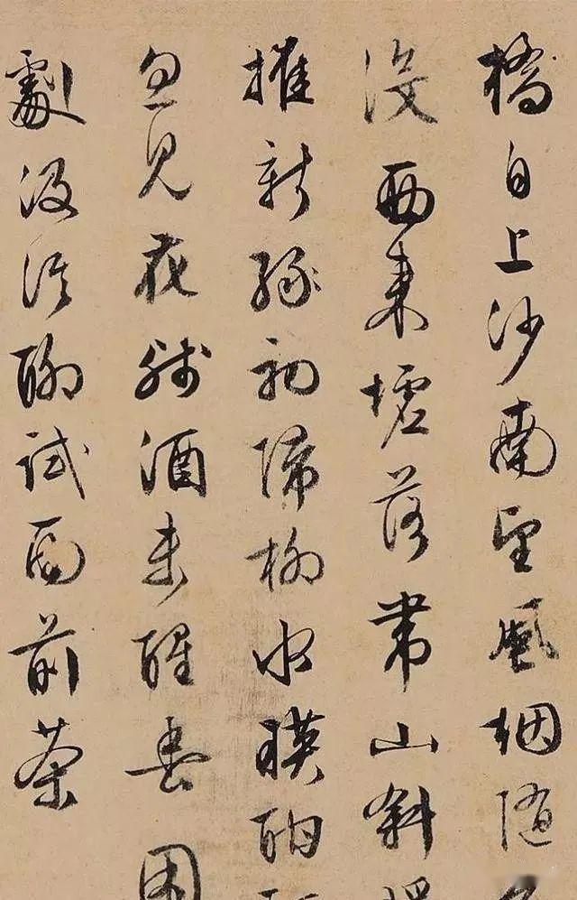 行什么咏成语_成语故事图片(3)