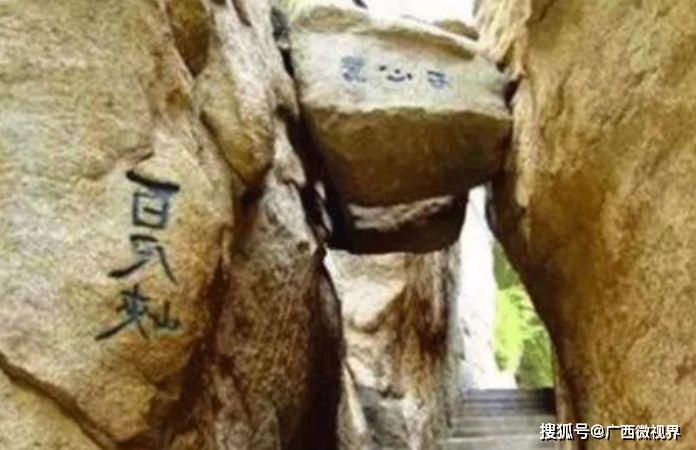 【奇特】个个都非常奇特,连科学家也无法给出答案!华山4大未解之谜
