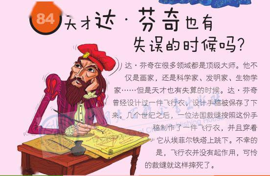 55dcc48f21f64e30990c2a3dfc8ee727.jpeg