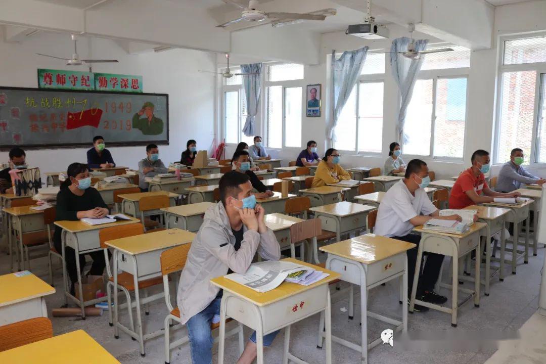 惠来县慈云世铿中学防控新冠肺炎应急处置演练