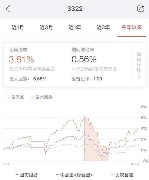 什么如钢铁成语_成语故事图片(2)