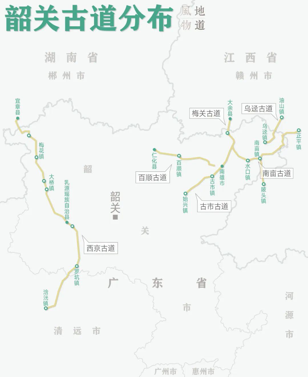 广东省韶关市总共多少人口_广东省韶关市地图