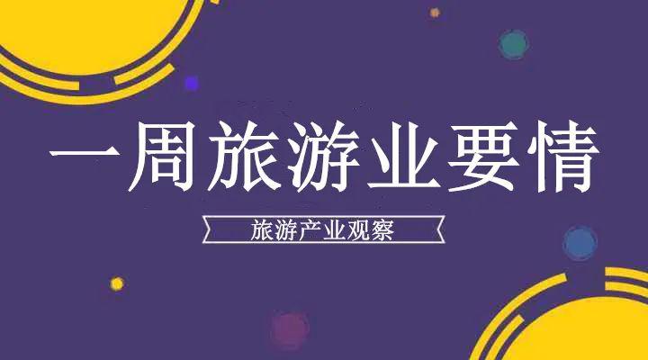 联合国预测2020中国gdp_34万亿,美国2次修正一季度GDP 中美经济差距今年或缩减7.7万亿