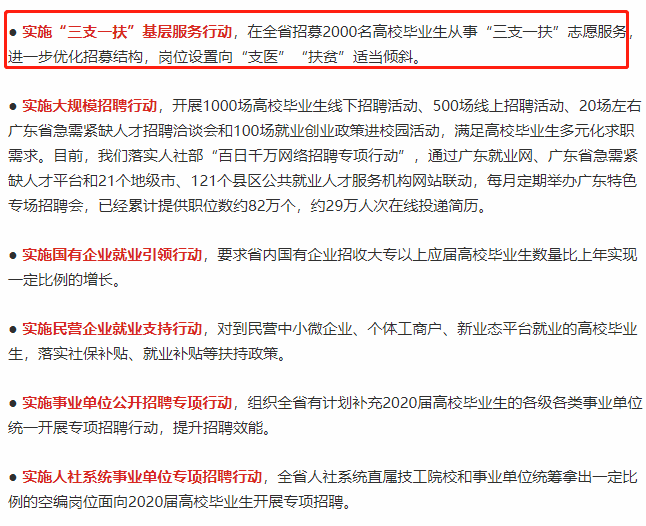 65ae58d984434516bd1575a24bdd7010.png