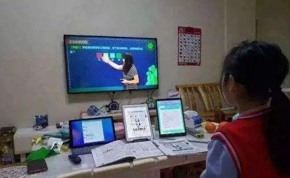 疫情期间,在广大学生在家上网课的形势助推下,线上学习势如井喷.