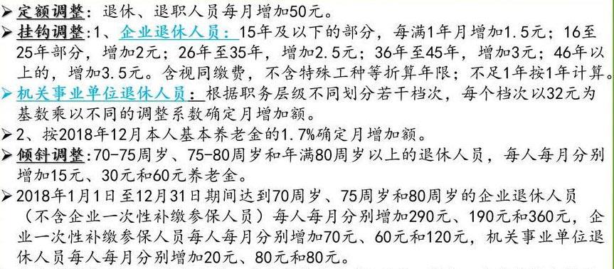 人口多少钱_人口普查(3)