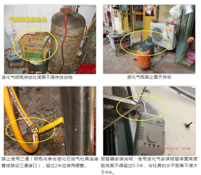 爆炸新闻深圳罗湖一面馆发生煤气罐爆炸现场一片狼藉致1人受伤