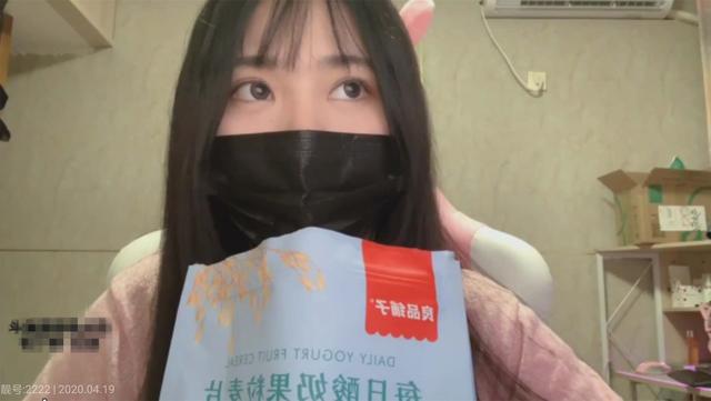 小团团露脸直播带货,颜值远超腐团儿!还迷上了《骑马与砍杀2》