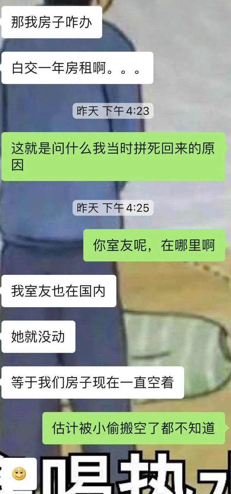 无收入人口_无收入证明范本图片(3)