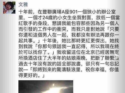 终于等到你简谱张靓颖_求一份张靓颖的 终于等到你 的钢琴谱,跪求