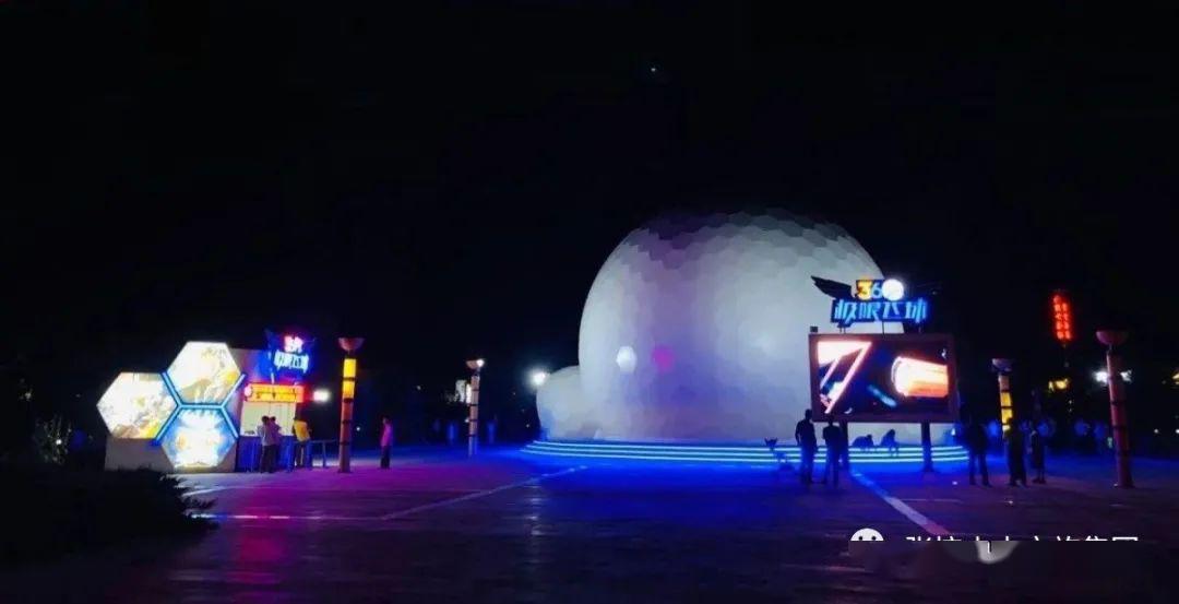 科技游玩 73737d875433435ab15bb8a9b9aa5e30.jpeg