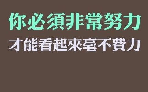 吴国平■函数重不重要？那就从它的性质入手吴国平：在高考数学里