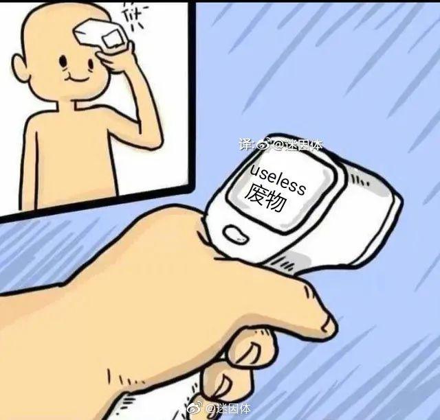 什么办法不做梦 771535420cff489eb65631b39203b11e.jpeg