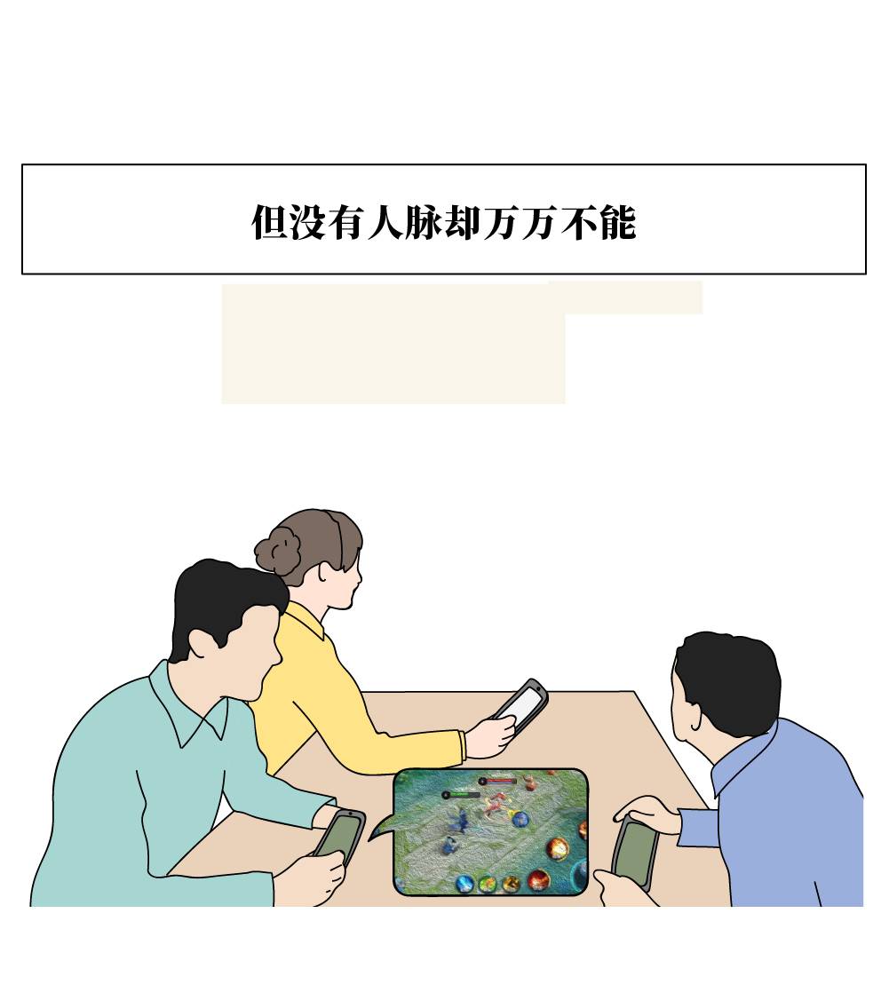 78165cf0f948498ba008e3e511b06199.jpeg