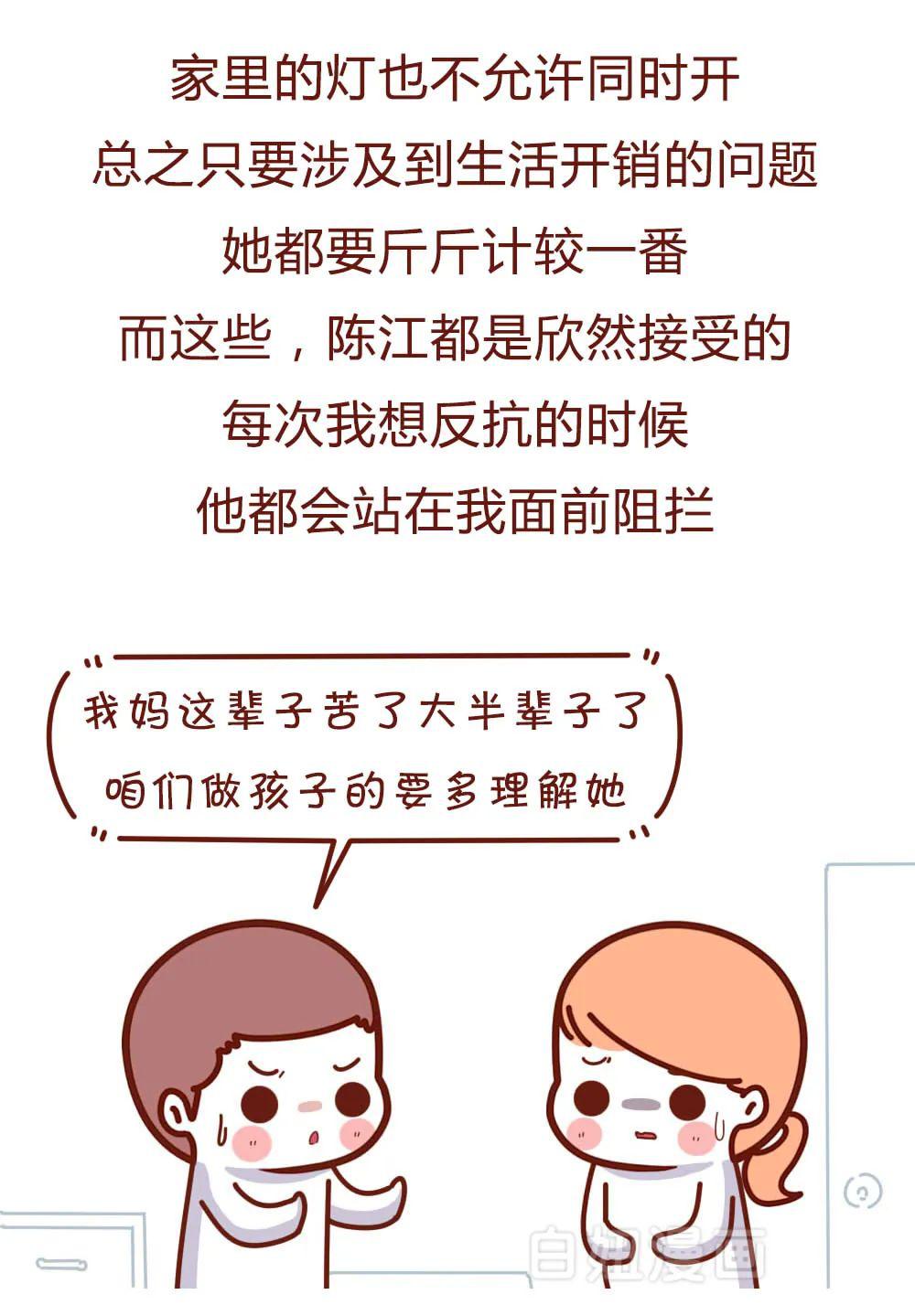 什么都不想要了是为什么 78fe8a0d23f54e3cb27c1396b4942fb7.jpeg