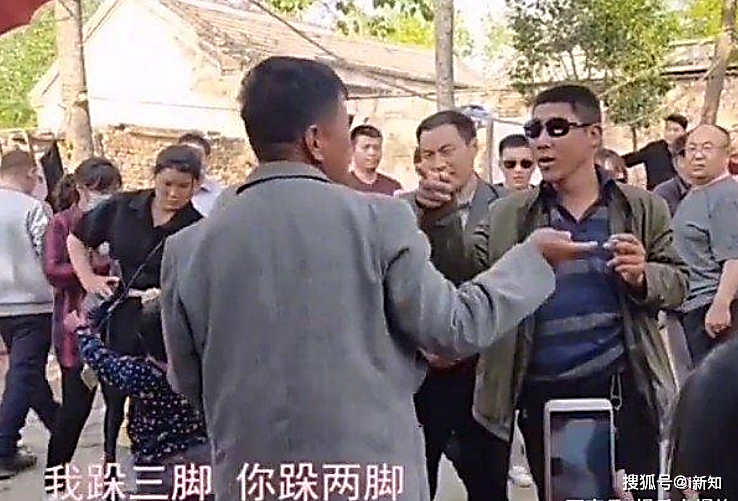 大衣哥家的新大门 7b2d6b70eb9545fb94be4f44dadcf37d.png