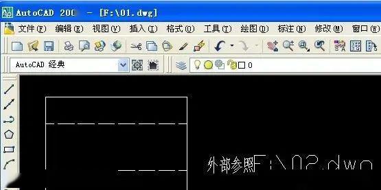 cad中外部参照的概念作用和使用方法