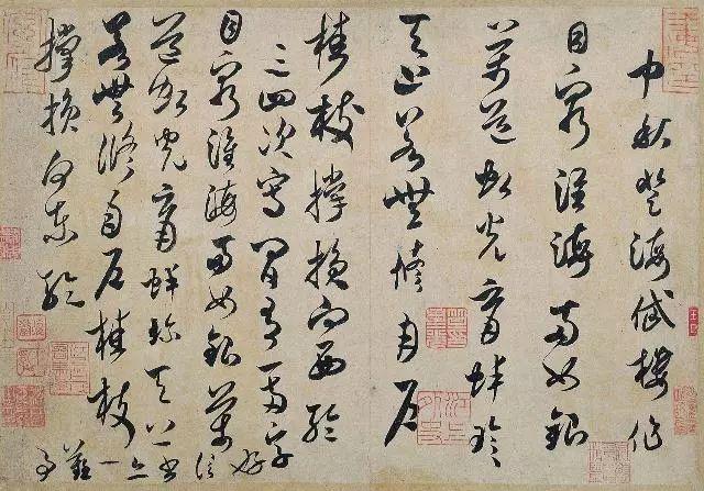 海什么什么楼成语_成语故事手抄报(2)