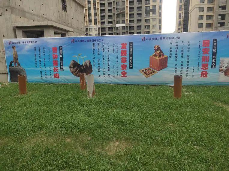 沉降后浇带预封闭施工怎么做?全流程实例解读!