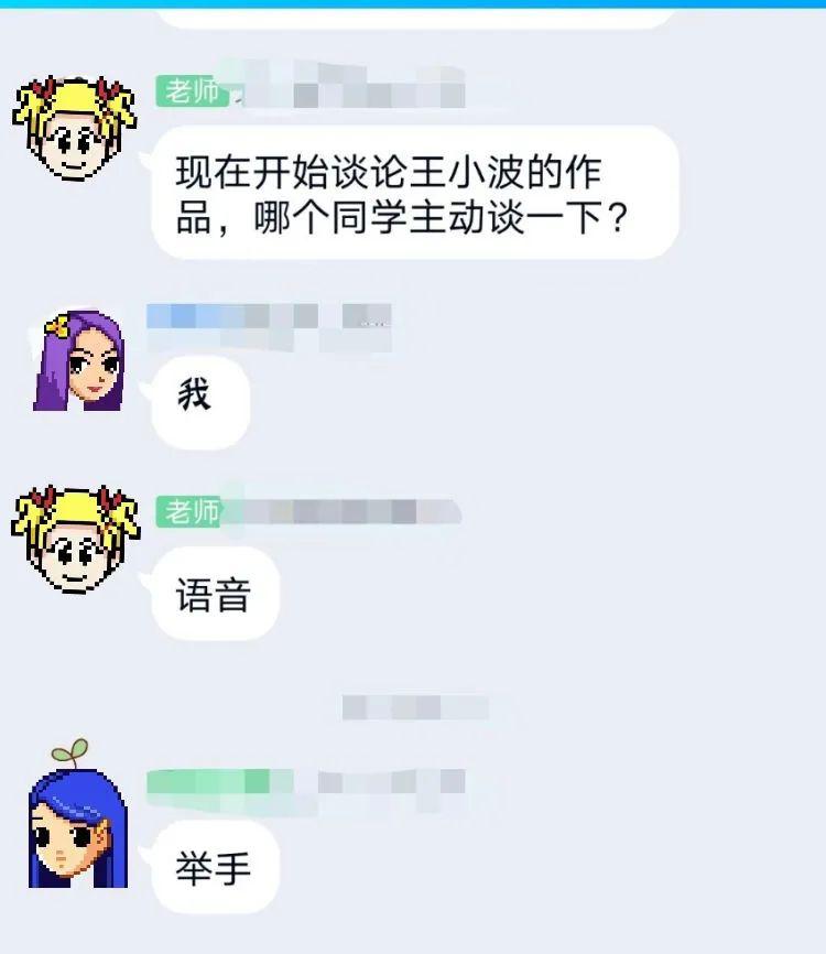 无什么无畏的成语_成语故事简笔画