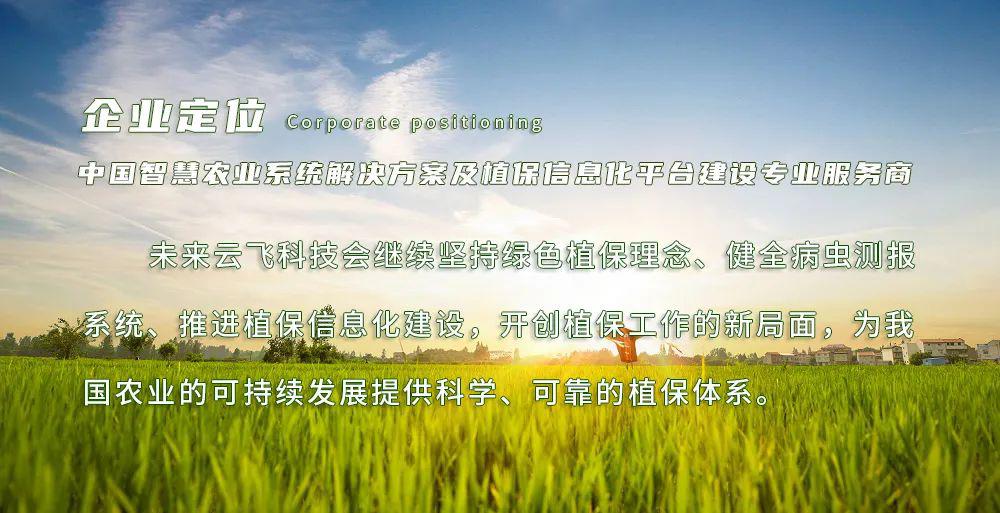 目前农业的问题和建议 8401696553b0483082081738940e3db1.jpeg