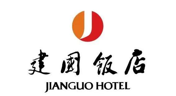 河南·酒店品牌资讯 | 首旅建国,京伦中原拓展中心正式起航