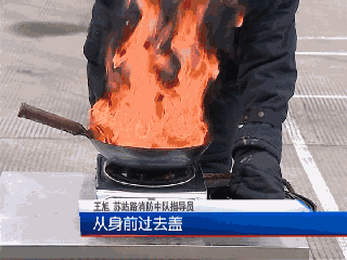 8c689876e95c4736ab1cf298707f55f2.gif