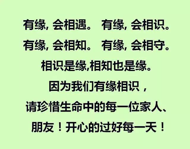 900ec54ddc424a89aa1e3ca4e36f1cde.jpeg