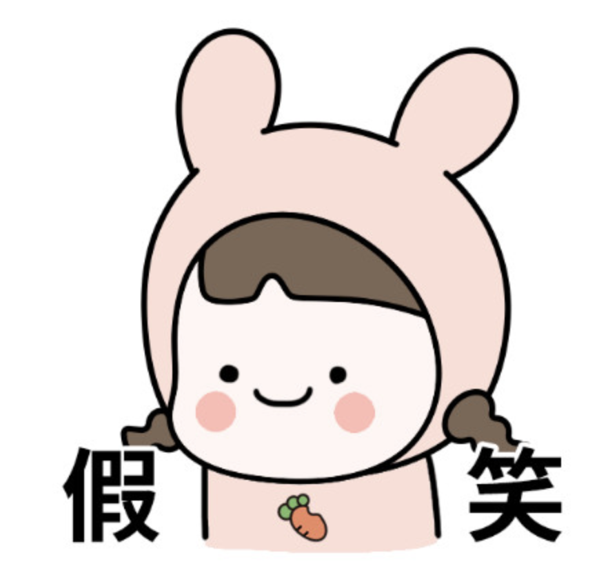 『夫妻』他太难带了！”32 岁闹离婚夫妻聊天记录曝光：“孩子我不要