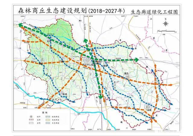 2020永城虞城GDP_2020年虞城湿地公园