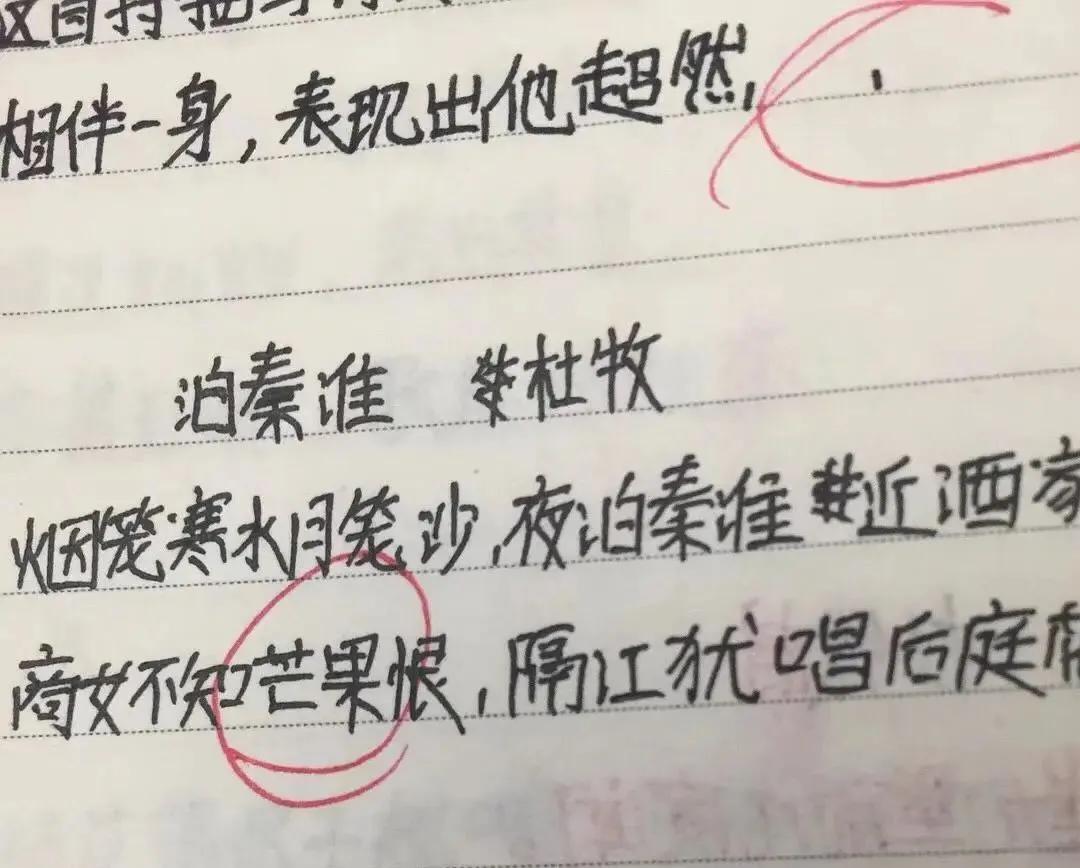 『夫妻』他太难带了！”32 岁闹离婚夫妻聊天记录曝光：“孩子我不要