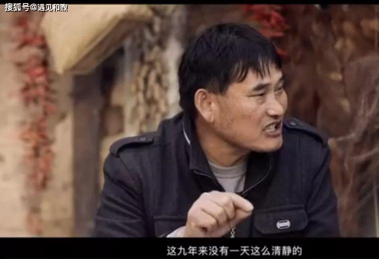 大衣哥家门被踹是什么原因 98e56817b9124b078aee0ad7562d04e4.jpeg